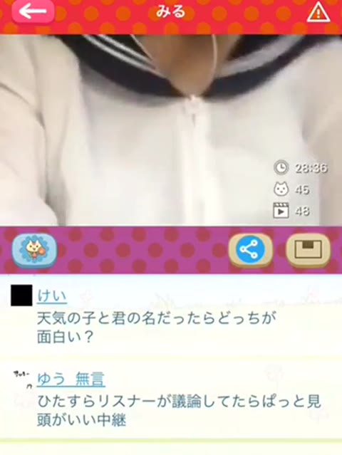 トイレでこっそり♪息を潜めながらオナする巨乳ｃ娘と生通話☆★etc6作品+
