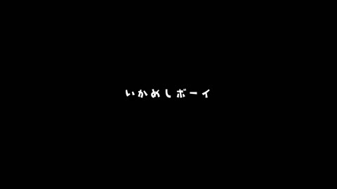 喰いこみ生パンをフロントから！最高に可愛いｋちゃんを鮮明撮！etc4作品