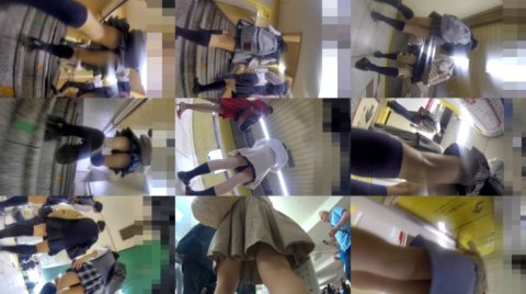 Peeping-eyes upskirt TO-10119, TO-10120, TO-10121, TO-10122