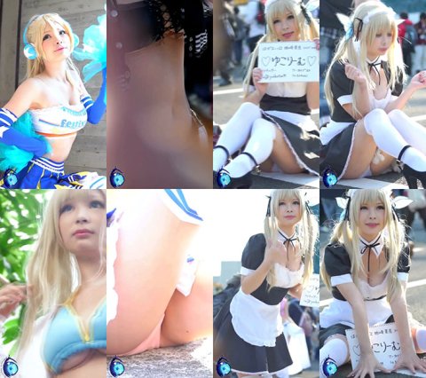 コスプレイヤー盗撮Vol.01