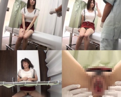 美人患者の婦人科検診 7