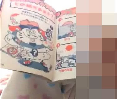 私の歳ですか〜？？