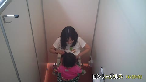 帰ってきた若妻○乳満載【期間限定】