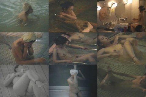 女体極楽癒しの湯 vol.9