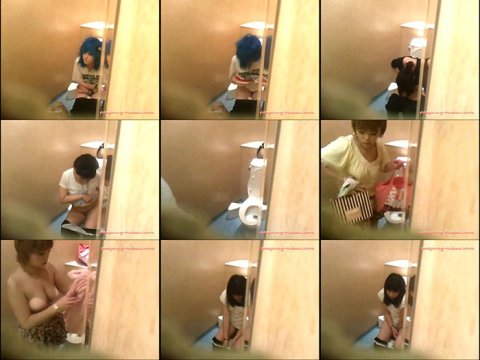 Gyoretsu Toilet 1