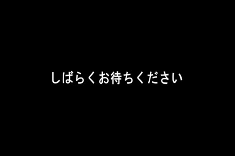 『個人撮影オリジナル』ゆきこちゃん18歳幼系ハメ撮り1回戦　顏モザイク無しバージョン