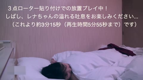 妹系美少女と・・・part2