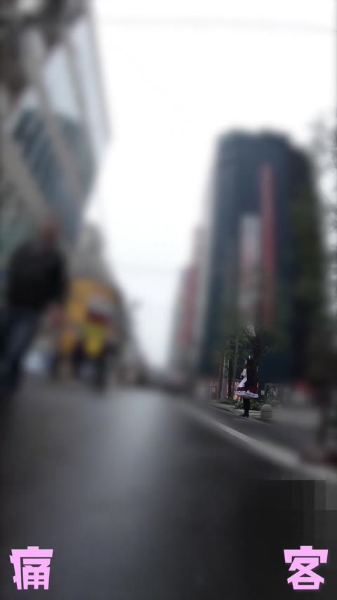 蔵出し オキニだったメイド達（みぃみちゃん）