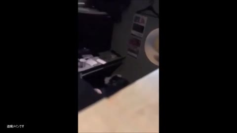 ネットカフェで手マンディープキス