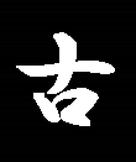 アンティーク写真集４冊＋おまけ