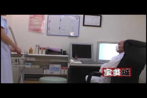 最新寶多城 547 – 素人(もしも、こんな✖✖がいたら ｖｏｌ.７ エロ医者編)